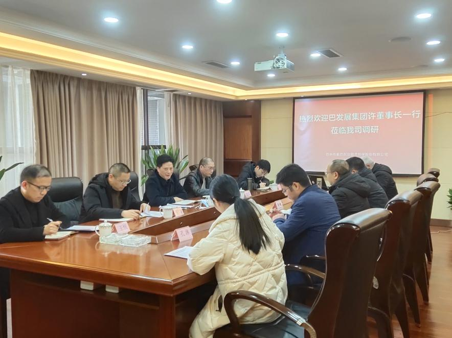 集團(tuán)黨委書記、董事長(zhǎng)許大政赴所屬企業(yè)調(diào)研